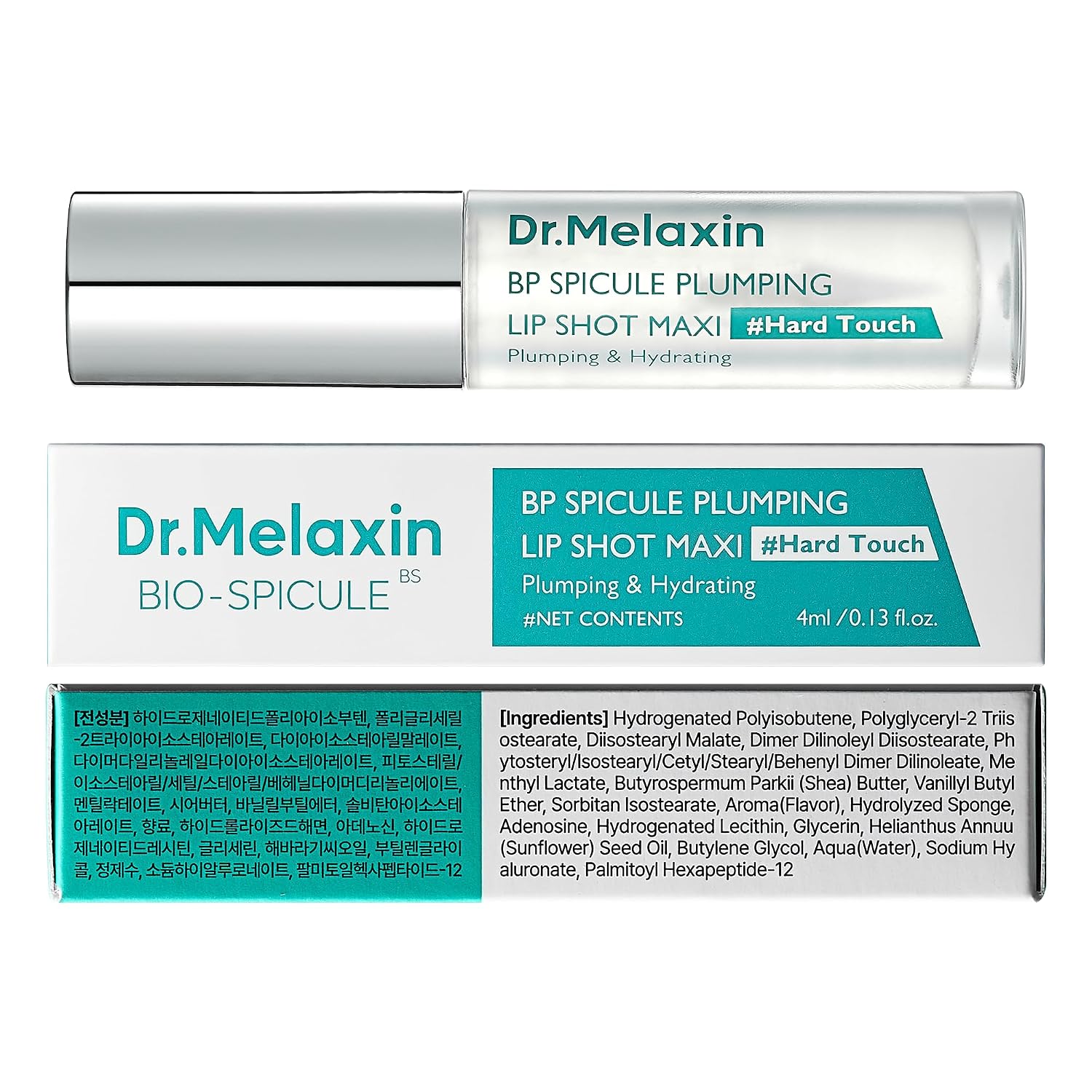 BP Spicule Plumping LIP Shot
